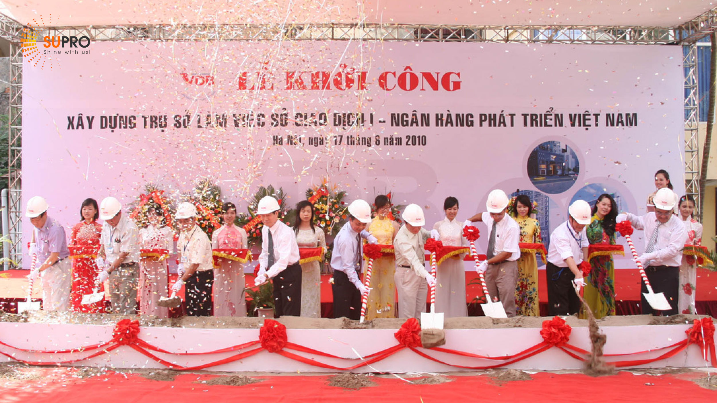 Lễ khởi công